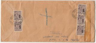 Cyprus: QE2 Long Registered Airmail Cover; Limassol to Edinburgh,  6 June 1957 2