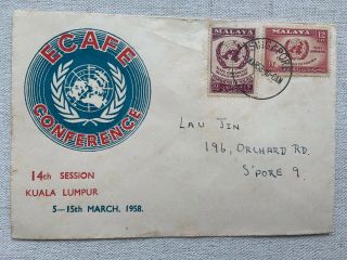 Malaya 1958 Ecafe Private Fdc.  Singapore Postmarked.