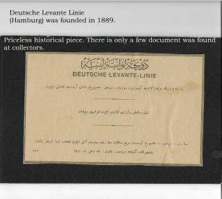 Top Rarity Deutsche Levante Linie - Ottoman Constaninople Ferry Company Document