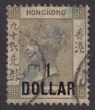 Hong Kong Sg42 Qv $1 On 96¢ Fine - - Shanghai Cancel