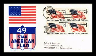 Dr Jim Stamps Us 49 Star American Flag Cachet Craft Fdc Cover Block