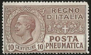 1913 Italy 10c Pneumatic Post & King Victor Emmanuel Iii Old Stamp
