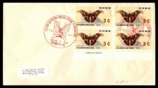 Mayfairstamps 1959 Ryukyu Islands Moths Block Of 4 First Day Cover Wwb66371