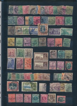 British Commonwealth.  Stock Page (s) With Older Stamps 15