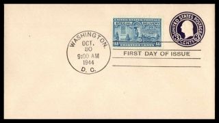 Mayfairstamps Us Fdc 1944 Special Delivery 13 Cents First Day Cover Wwb_79349