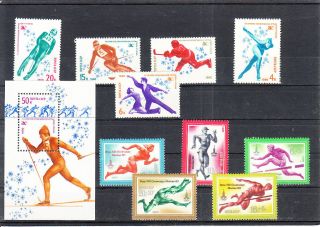 Russia 1980 Moscow Olympic Games Two Sets&s/s Mnh Vf