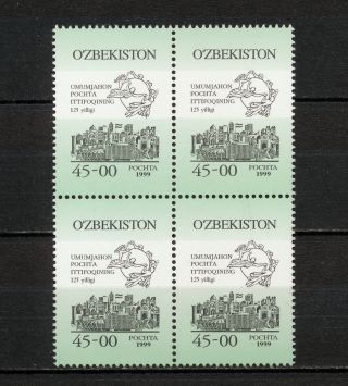 (sbaz 398) Uzbekistan 1999 Mnh Block Of 4 Upu 125th Anniversary