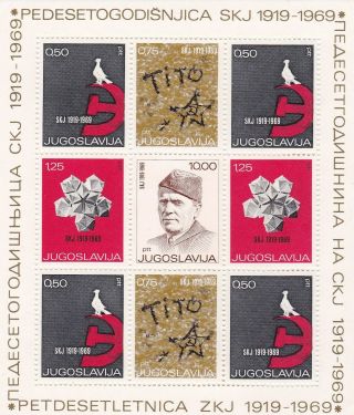 Yugoslavia - Scott 964a Mnh S/s Tito Souvenir Sheet - Look