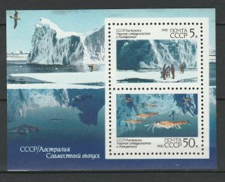 Ussr 1990 Fauna Australia Antarctic Research Mnh Block