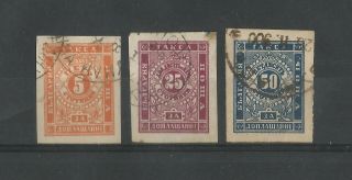 Bulgaria 1886 Set Of Postage Due Stamps Imperforated Cbps T4 - T6 Lot 3