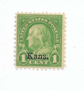 Us Stamp 658,  Mnhog,  Great Color,  Fine Centering.  Bv $ 7.  00
