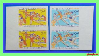 Vietnam Imperf National Sports Set 2 Pair Mnh Ngai