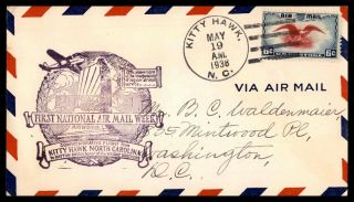 Mayfairstamps Us 1938 North Carolina First National Air Mail Week Kitty Hawk Cov