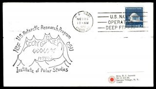 Antarctic Research Institute Scott Glacier Mcmurdo Polar Naval Cover (9392)