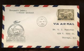 Canada Ffc First Flight Cover 1934 Casummit Lake,  Ontario To Sioux Lookout,