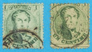 Belgium - Scott 13 - Two Stamps - Perf 14 1/2 And Perf 12 1/2 X 13 -
