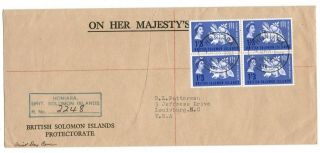 Solomon Islands,  Freedom From Hunger,  1963.  Block Of 4.  Registered Fdc To Usa.  I