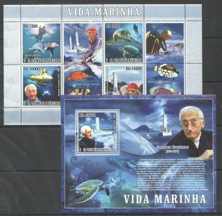 F1525 2007 S.  Tome & Principe Marine Life Jacques Cousteau Bl,  Kb Mnh Stamps