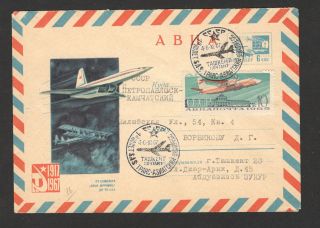 Russia - Soviet Union,  Uzbekistan - Cover - Special Cancel,  Postmark Taskent - Plane - 1967