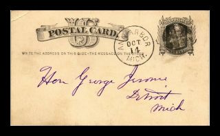 Us Postal Card Ann Arbor Michigan 19th Century