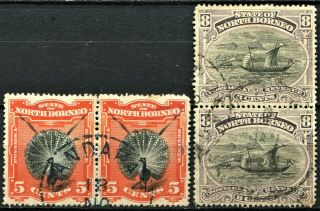 North Borneo 1894 Issue Sg 72 & 74,  5c & 8c Postal Pairs,  Cv £44