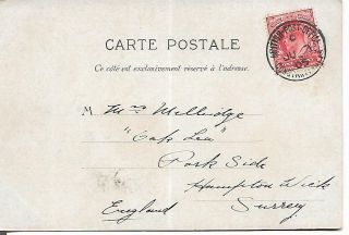 British Army Post Office Constantinople Cancel On Kevii 1d Red 1905 Ref 1895