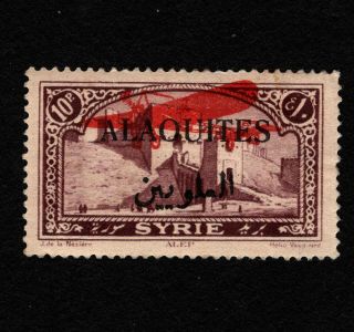 Opc 1926 French Syria Alaouites 10p Airmail Sc C12 Mh