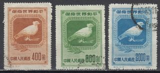 K6 China Set Of 3 Stamps 1950 C5