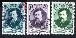 Russia Ussr 1939 Set Of Stamps Zagor 624 - 626 Cv=7$