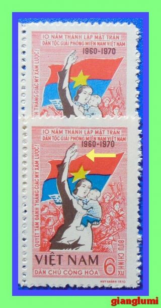 North Vietnam Determined To Fight Error Color Shift Strip Of 3 Mnh Ngai