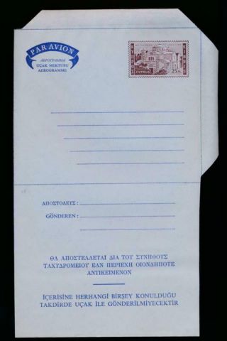 Cyprus Postal Stationery Aerogramme,  15c Revalued