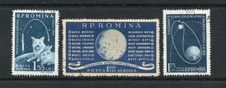 Romania 1959.  Conquest Of Space.  Cto.  One Postage For All Buys.