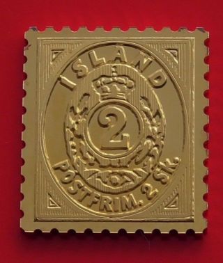 Modern Gold Plated 7.  6g Silver Stamp Ingot Iceland Island 1873 2 Skilling