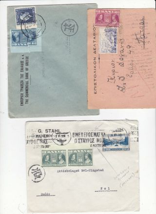 Greece.  1939 Lot 3 Mailed Covers Franked Queens Issue.  Slogan.  Charity