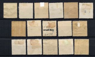 China japanese Occ Mengkiang group of 16 different half value surcharge stamps 2