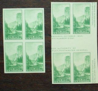 Jlebeau555 769 Two Pairs Horizontal Gutter,  751 Four Stamps All Mnh Ngai
