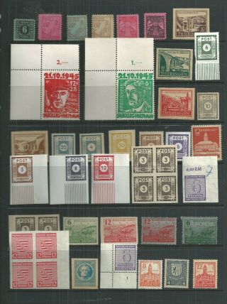 Germany Post War Zones All Mnh