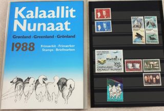 Greenland Post Official Year Set 1988 Complete With Birds - Mnh -
