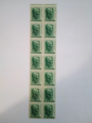 Andrew Jackson 1 Cent Stamp