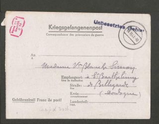 Germany 1943 Prisoner Of War Letter Sheet Stalag Xiii
