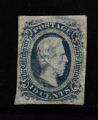 Hick Girl Stamp - M.  H.  U.  S.  Confederate States Sc 12 Blue,  Filled Corner Y5005