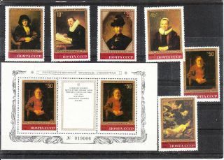 Russia 1983 Painting Set&s/s Mnh Vf