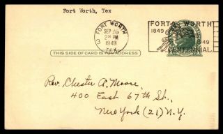 Mayfairstamps Us 1949 Fort Worth To Ny Fort Worth Centennial Texas Card Wwb_6194