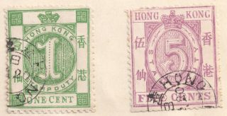 Hong Kong China Duty Stamps Cancelled.