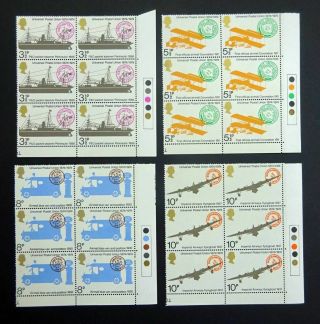 Gb Qeii 1974 Cent.  Of Universal Postal Union Sg954 - 957 Blocks Mnh (ref:a2l0)