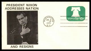 Mayfairstamps Us 1974 President Nixon Addresses Nation And Resigns Cover Wwb_626