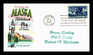 Dr Jim Stamps Us Alaska Statehood First Day Fluegel Air Mail Cover Scott C53