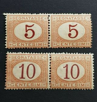 Italy 1870 Segnatasse,  5c And 10c Horizontal Pairs,  Mnh.  Sass.  Nr.  6,  7