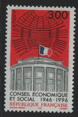 France Stamp 1996 Sg 3352 50th Anniv Of Economic And Social Council Mnh