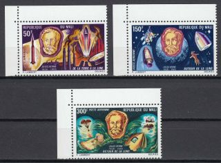 K8 Mali Set Of 3 Space Stamps With Margin Mnh